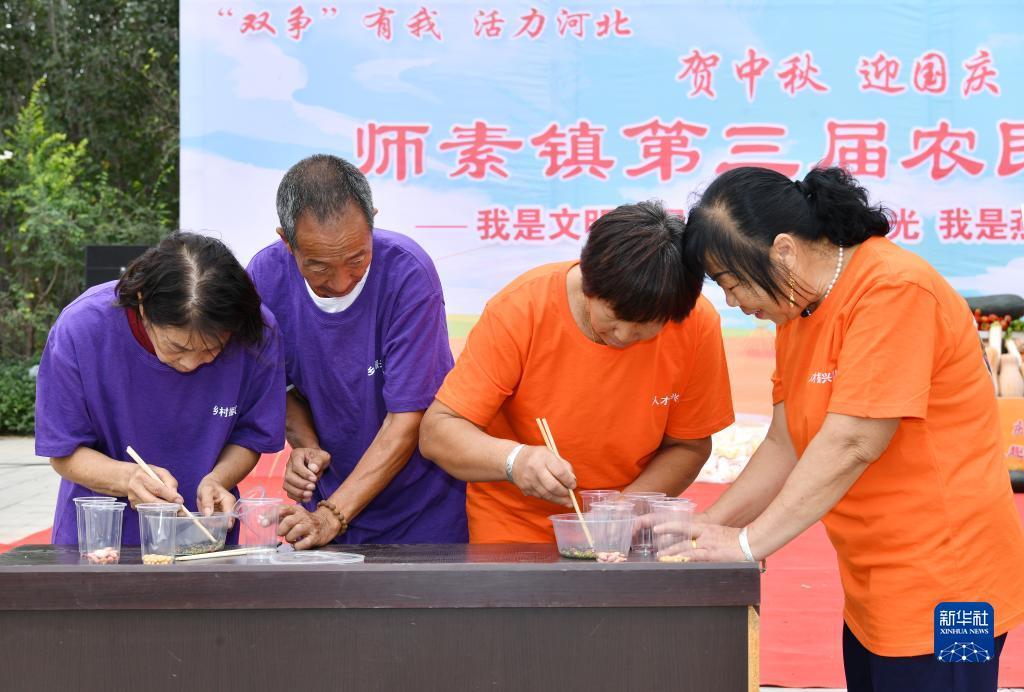 网上斗牛如何挣钱